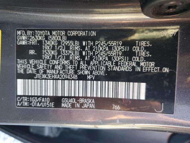 Photo 14 from auction – 2010 TOYOTA HIGHLANDER with VIN JTEXK3EHXA2094348