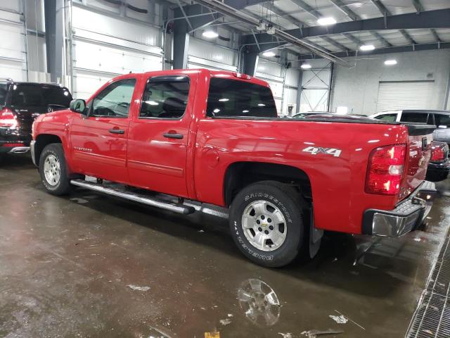 Photo 2 from auction – 2012 CHEVROLET silverado with VIN 3GCPKSE74CG178066
