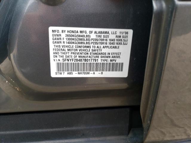 Photo 14 from auction – 2007 HONDA PILOT EX with VIN 5FNYF28487B017791