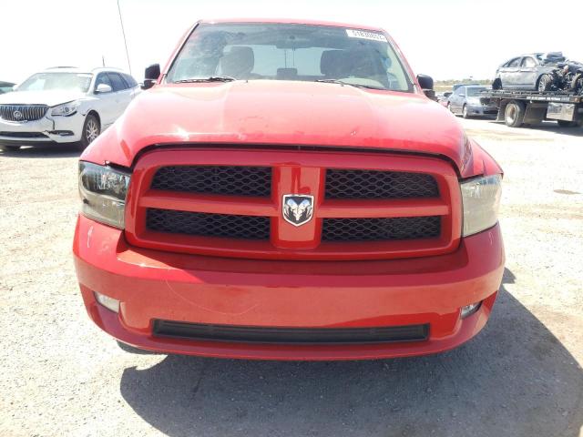 Photo 5 from auction – 2012 DODGE RAM 1500 S with VIN 1C6RD6FT1CS331007