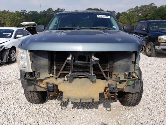 Photo 5 from auction – 2008 CHEVROLET SILVERADO with VIN 2GCEC19J681127236