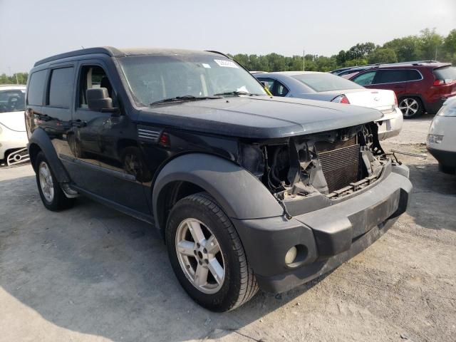 Photo 4 from auction – 2007 DODGE NITRO SXT with VIN 1D8GU28K17W601284