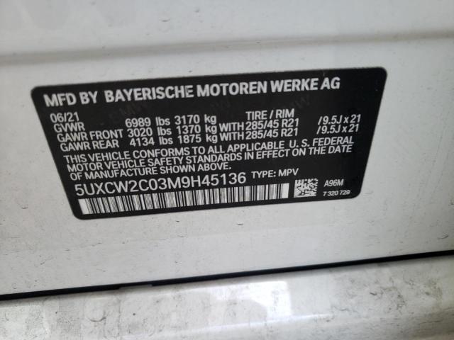 Photo 14 from auction – 2021 BMW X7 XDRIVE4 with VIN 5UXCW2C03M9H45136