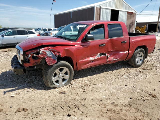DODGE DAKOTA QUA 2007 with VIN 1D7HW48N77S194040 - Photo from auction