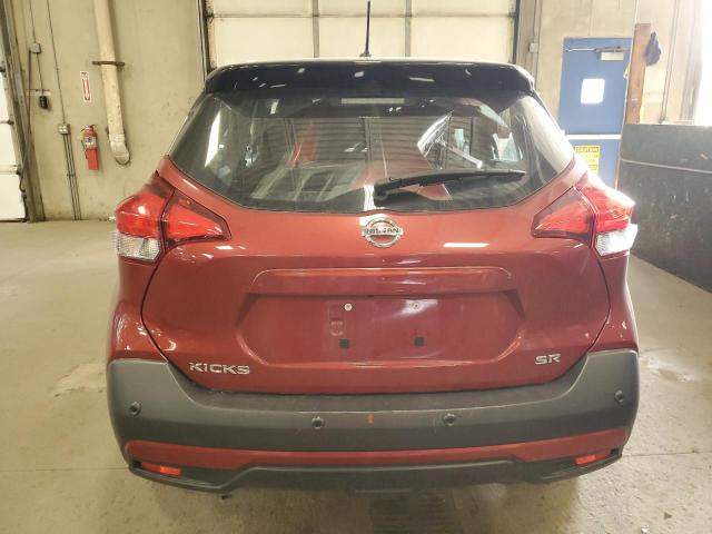 Photo 6 from auction – 2020 NISSAN KICKS SR with VIN 3N1CP5DV7LL555467