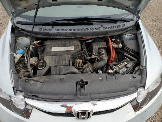 Photo 11 from auction – 2007 HONDA CIVIC HYBR with VIN JHMFA36277S010118