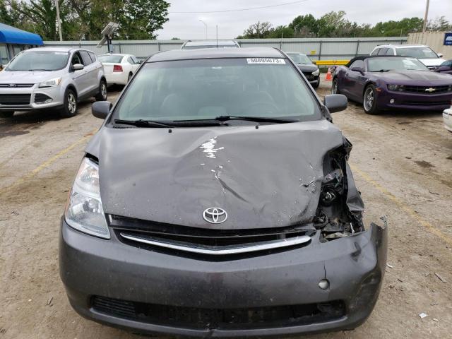 Photo 5 from auction – 2007 TOYOTA PRIUS with VIN JTDKB20UX73224385