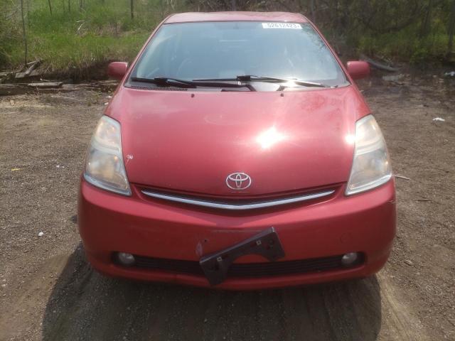 Photo 5 from auction – 2008 TOYOTA PRIUS with VIN JTDKB20U383382536