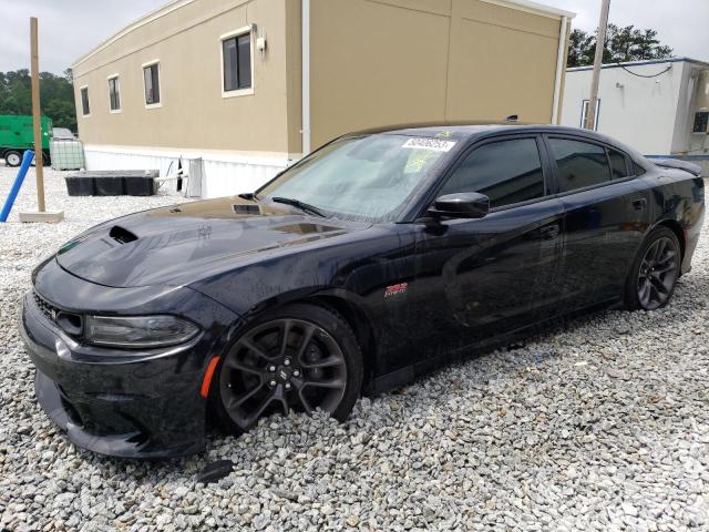 DODGE CHARGER SC 2020 with VIN 2C3CDXGJ0LH126839 - Photo from auction