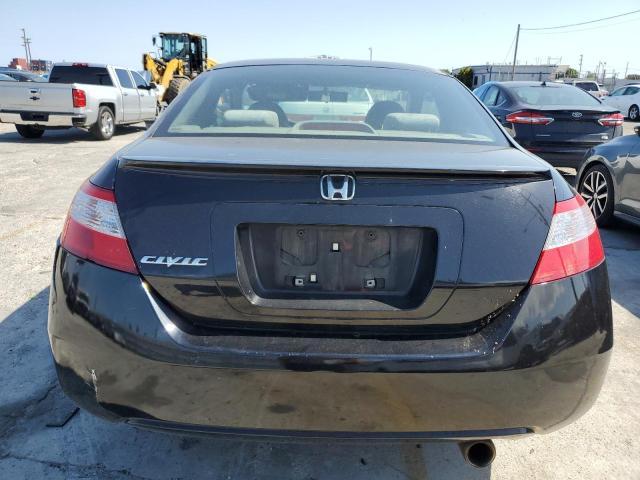 Photo 6 from auction – 2007 HONDA CIVIC EX with VIN 2HGFG12807H501735