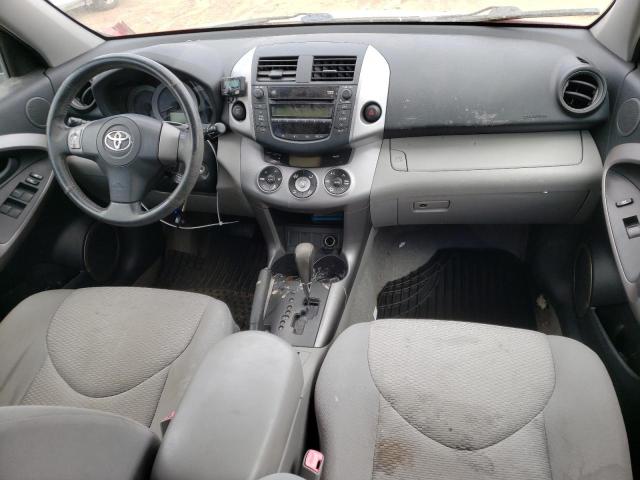 Photo 8 from auction – 2006 TOYOTA RAV4 LIMIT with VIN JTMBD31V365002023