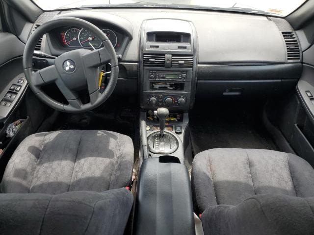 Photo 8 from auction – 2004 MITSUBISHI GALANT DE with VIN 4A3AB26F14E150906
