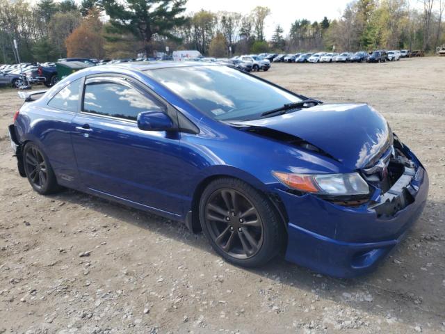 Photo 4 from auction – 2007 HONDA CIVIC with VIN 2HGFG21537H705717