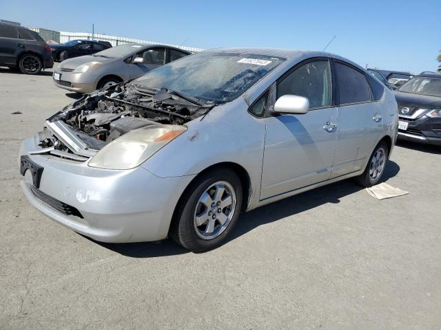 TOYOTA PRIUS 2005 with VIN JTDKB20U957051772 - Photo from auction