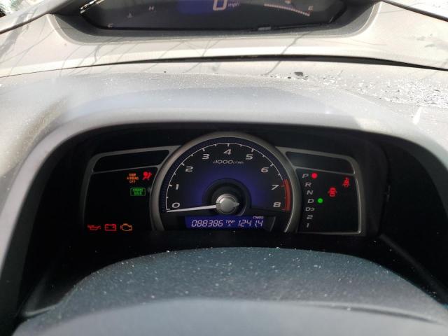 Photo 9 from auction – 2009 HONDA CIVIC EX with VIN 19XFA16879E006764