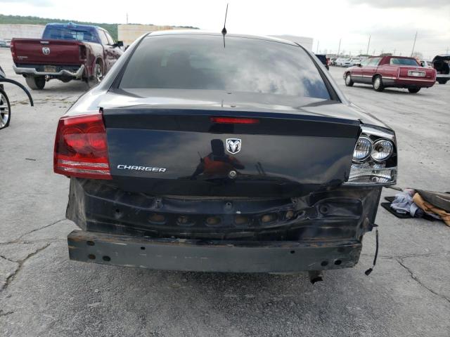 Photo 6 from auction – 2008 DODGE CHARGER with VIN 2B3KA43G38H280351