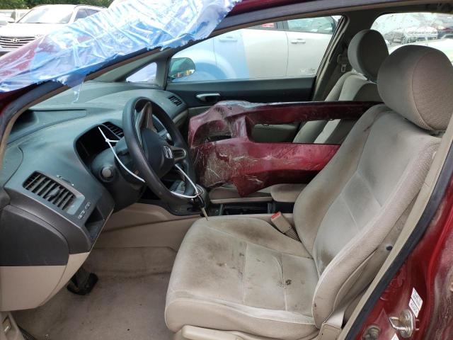 Photo 7 from auction – 2010 HONDA CIVIC with VIN 2HGFA1F59AH504447