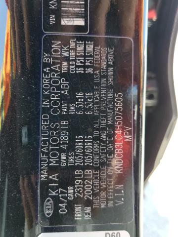 Photo 14 from auction – 2017 KIA NIRO FE with VIN KNDCB3LC4H5075605