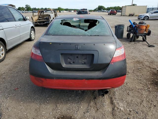 Photo 6 from auction – 2007 HONDA CIVIC EX with VIN 2HGFG11857H529001