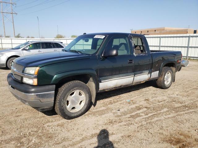 CHEVROLET SILVERADO 2005 with VIN 1GCEK19B75E212768 - Photo from auction