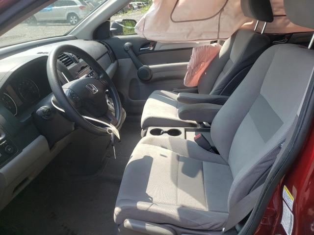 Photo 7 from auction – 2011 HONDA CR-V SE with VIN JHLRE4H47BC005448