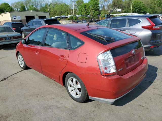 Photo 2 from auction – 2007 TOYOTA PRIUS with VIN JTDKB20U573291573