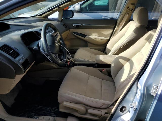 Photo 7 from auction – 2007 HONDA CIVIC HYBR with VIN JHMFA36287S004960