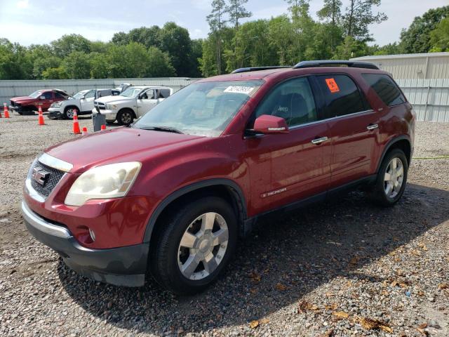 Photo 1 from auction – 2007 GMC ACADIA SLT with VIN 1GKEV33777J103605