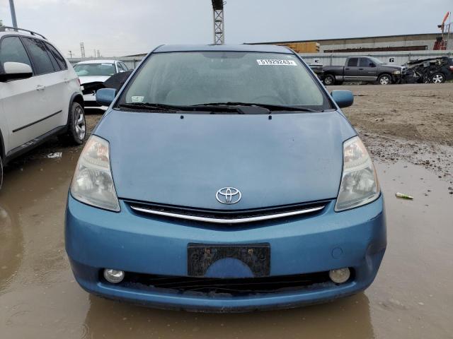 Photo 5 from auction – 2007 TOYOTA PRIUS with VIN JTDKB20U577639378