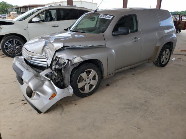 CHEVROLET HHR PANEL 2008 with VIN 3GCDA95D58S587363 - Photo from auction