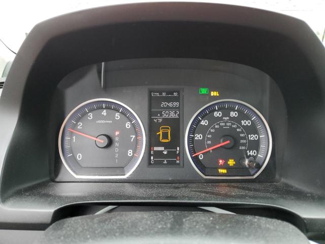 Photo 9 from auction – 2007 HONDA CR-V EX with VIN JHLRE48517C080615