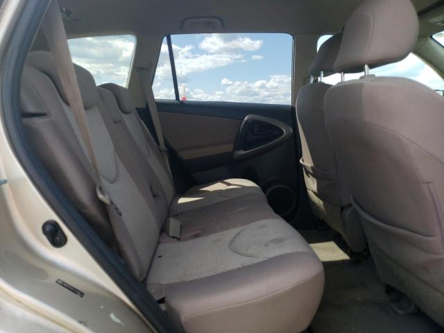 Photo 10 from auction – 2007 TOYOTA RAV4 with VIN JTMZD33V876038572