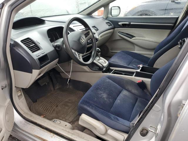 Photo 7 from auction – 2008 HONDA CIVIC HYBR with VIN JHMFA36288S024045