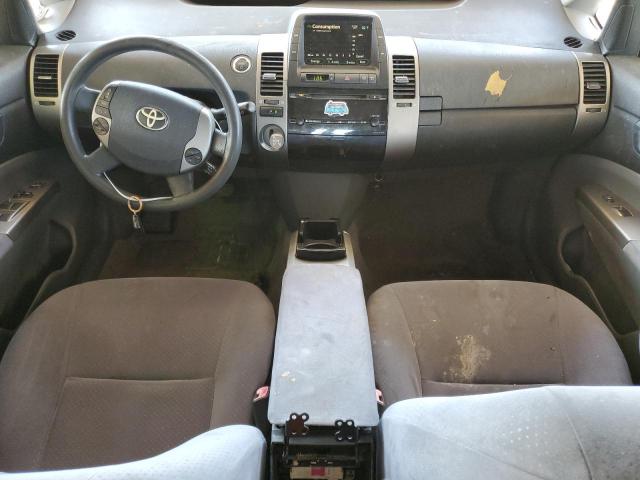 Photo 8 from auction – 2008 TOYOTA PRIUS with VIN JTDKB20U783363228