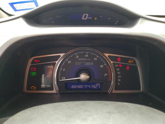 Photo 9 from auction – 2010 HONDA CIVIC HYBR with VIN JHMFA3F29AS006725