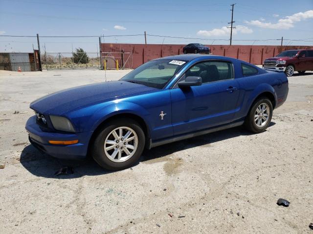 FORD MUSTANG 2007 with VIN 1ZVHT80N675320373 - Photo from auction