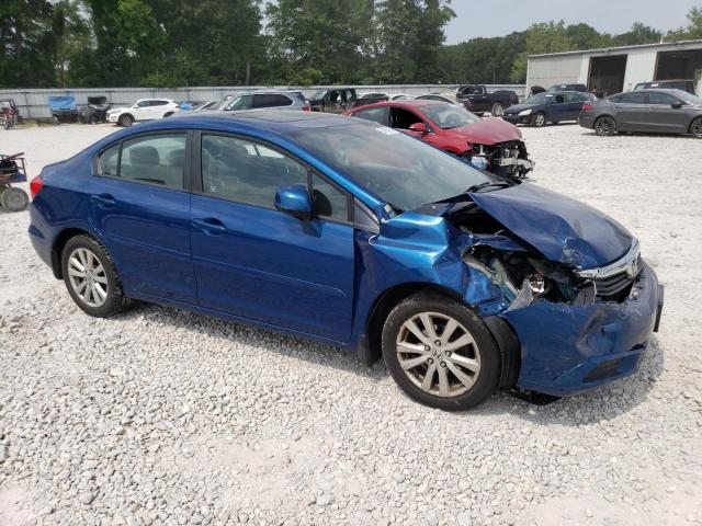 Фото 4 с аукциона – 2012 HONDA CIVIC EX с VIN 19XFB2F80CE001240