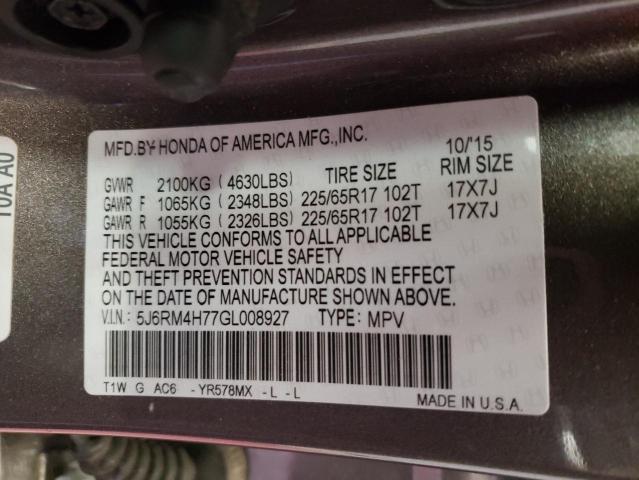 Photo 14 from auction – 2016 HONDA CR-V EXL with VIN 5J6RM4H77GL008927