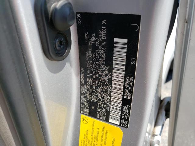 Photo 14 from auction – 2008 TOYOTA HIGHLANDER with VIN JTEEW44A882018627