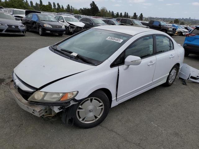Photo 1 from auction – 2009 HONDA CIVIC HYBR with VIN JHMFA36229S005153