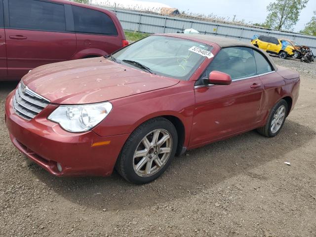 CHRYSLER SEBRING TO 2008 with VIN 1C3LC55R68N616491 - Photo from auction