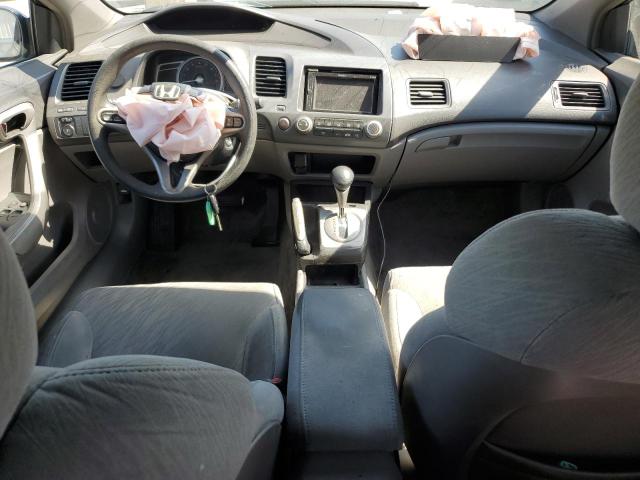 Photo 8 from auction – 2007 HONDA CIVIC EX with VIN 2HGFG12807H501735