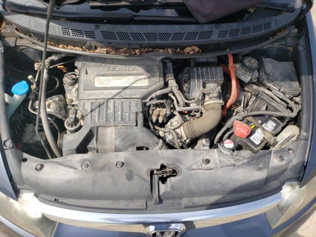 Photo 11 from auction – 2007 HONDA CIVIC HYBR with VIN JHMFA36297S013344
