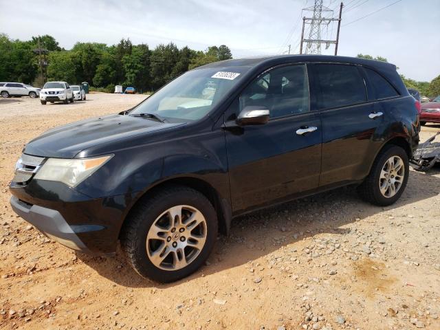 ACURA MDX 2007 with VIN 2HNYD28297H520948 - Photo from auction