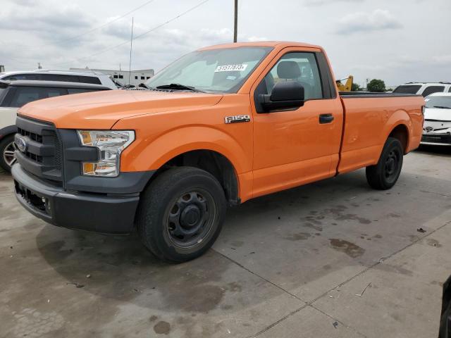 Photo 1 from auction – 2017 FORD F150 with VIN 1FTMF1C83HKD21442