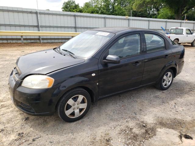 CHEVROLET AVEO BASE 2008 with VIN KL1TD56618B234651 - Photo from auction