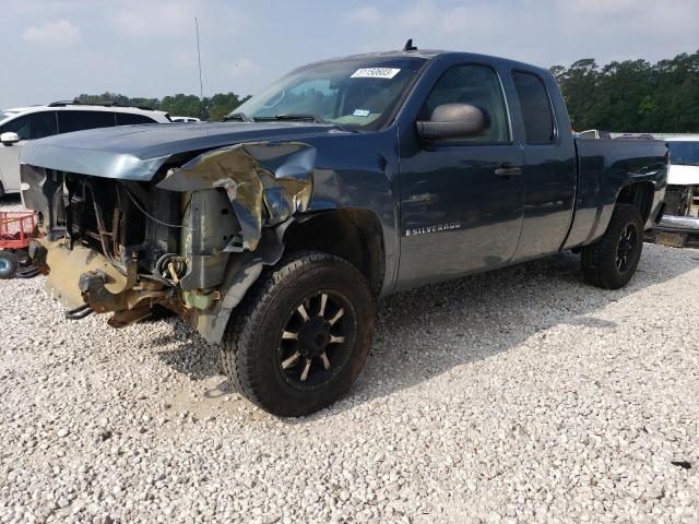 CHEVROLET SILVERADO 2008 with VIN 2GCEC19J681127236 - Photo from auction