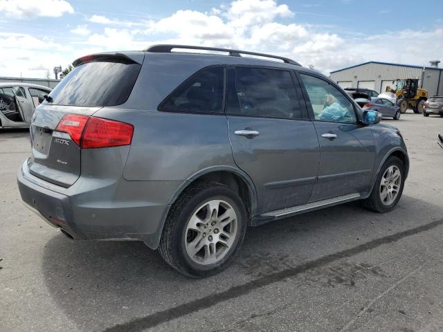 Photo 3 from auction – 2008 ACURA MDX TECHNO with VIN 2HNYD28678H550776