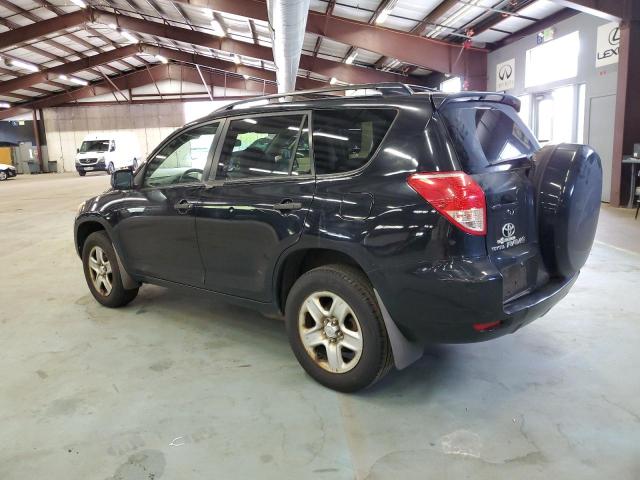 Photo 2 from auction – 2007 TOYOTA RAV4 with VIN JTMBD33V875113746