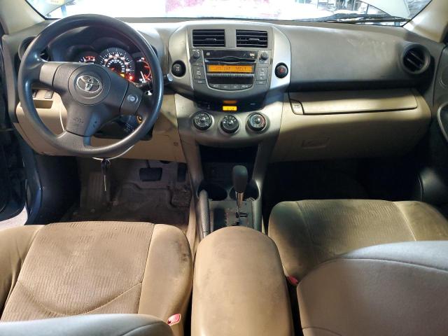 Photo 8 from auction – 2009 TOYOTA RAV4 with VIN JTMBK33V095081433